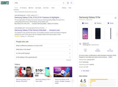 google S10e search